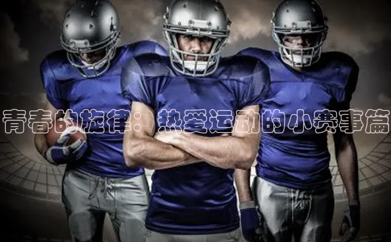 新宝gg创造奇迹平台总代理