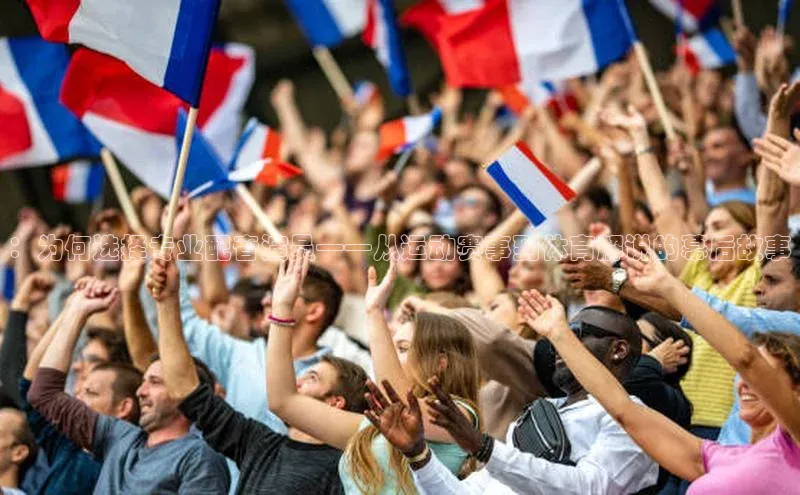 新宝gg—创造奇迹登录