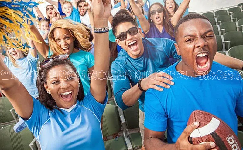 新宝gg平台注册