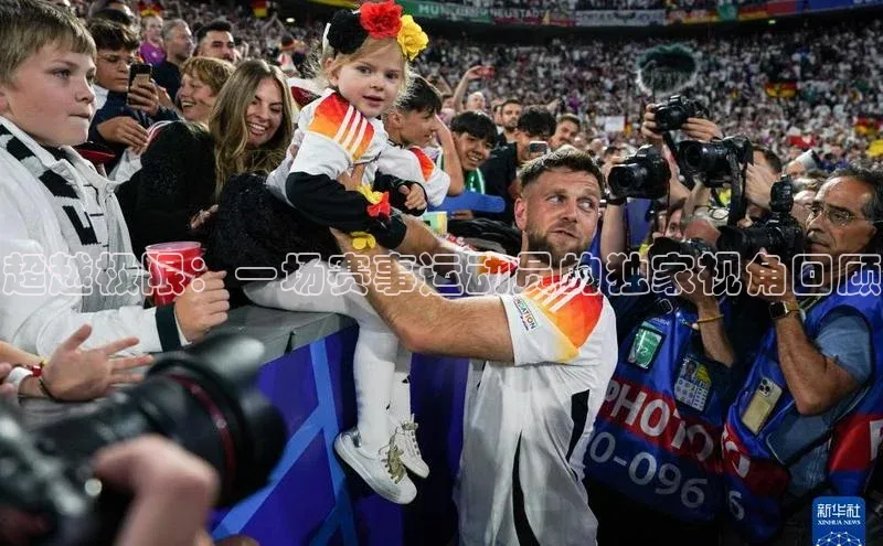 超越极限：一场赛事运动员的独家视角回顾