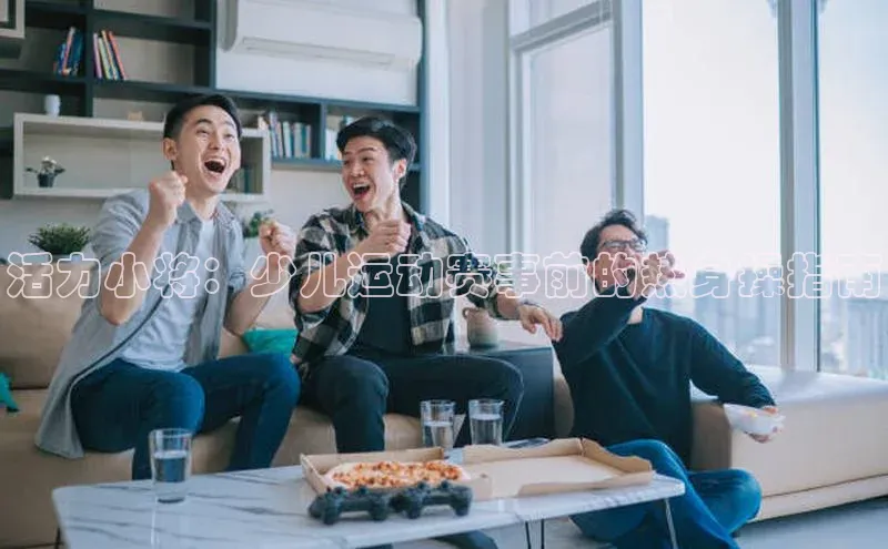 新宝gg在线注册