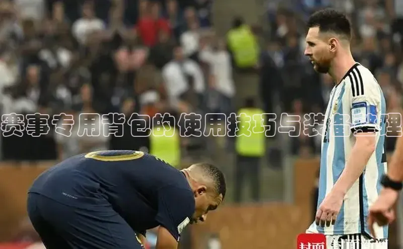 新宝gg注册登录入口