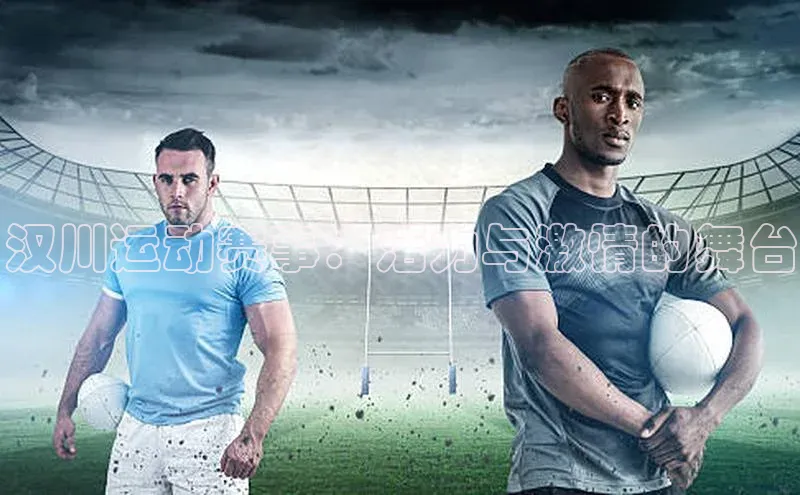 新宝gg平台注册