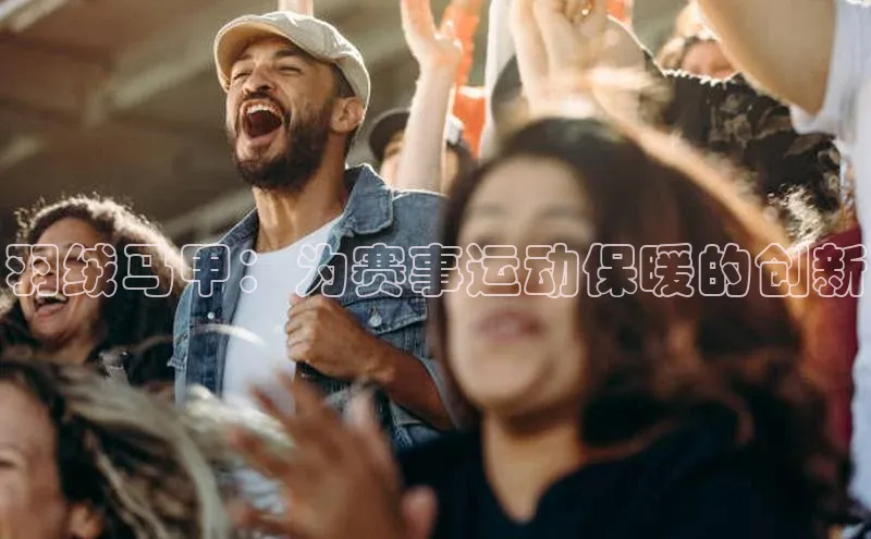 新宝gg平台注册