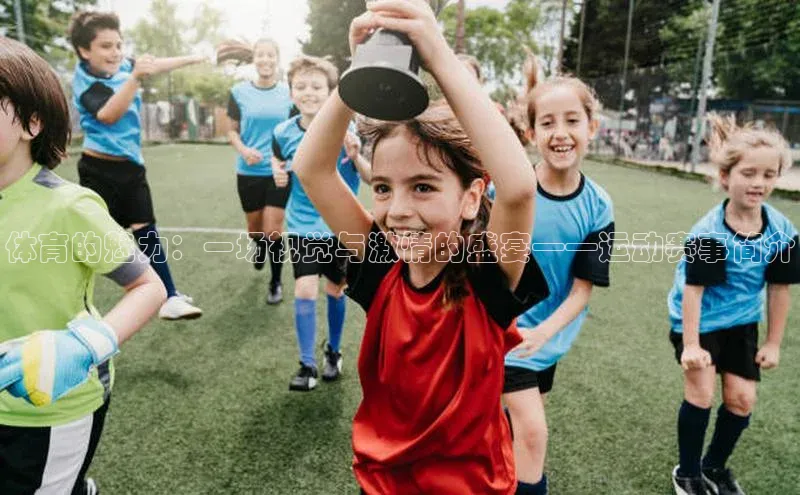 新宝gg平台注册