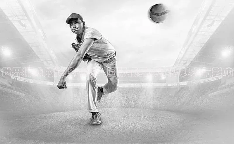 世界排球的辉煌时刻：国际顶级赛事的魅力与影响