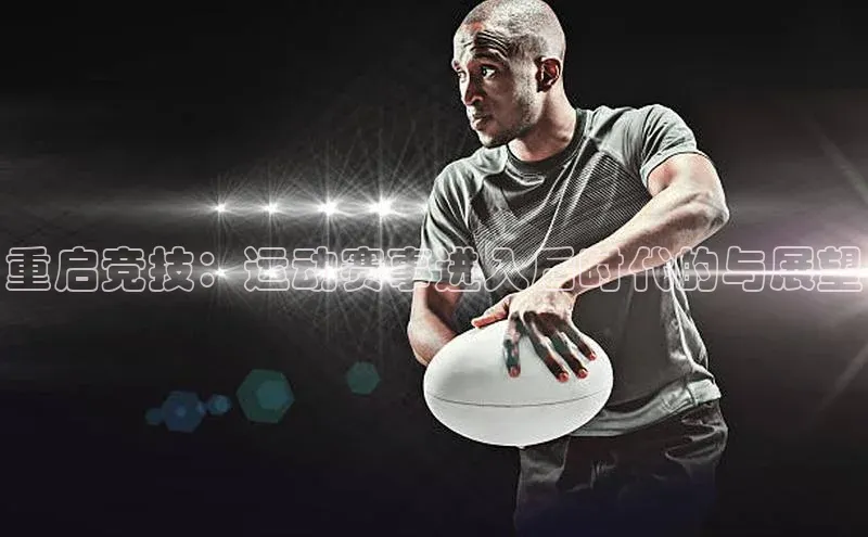 新宝gg开户登录