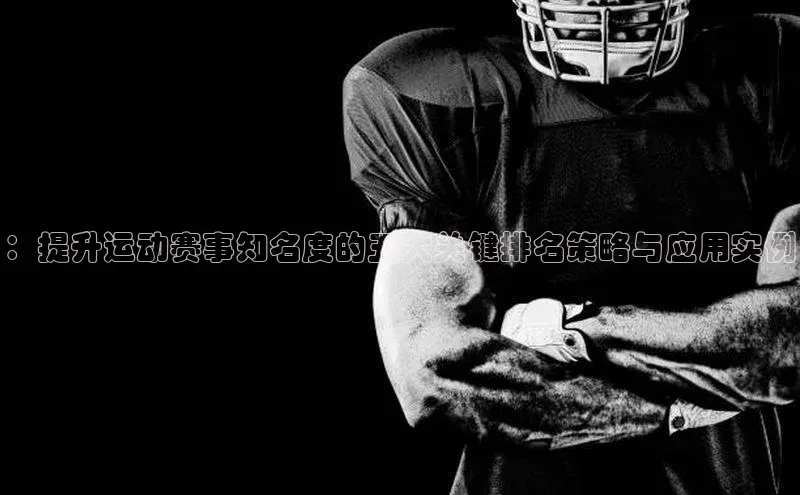 新宝gg官网登录