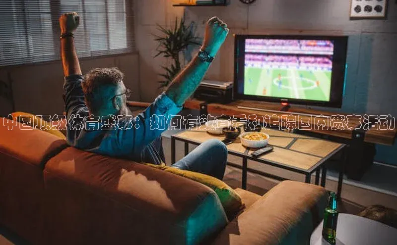 新宝gg官网登录