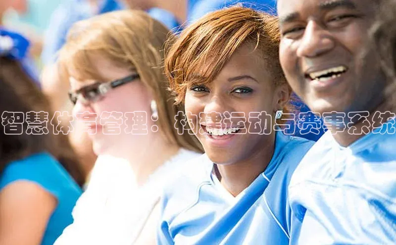 新宝gg官网登录