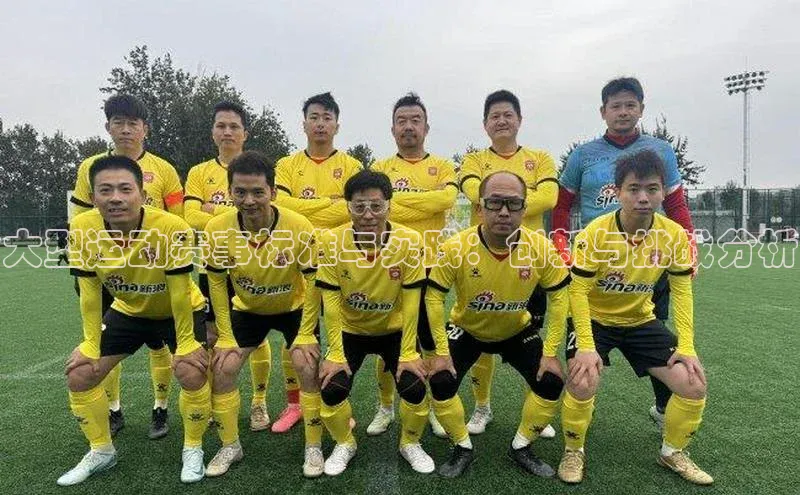 新宝gg平台注册