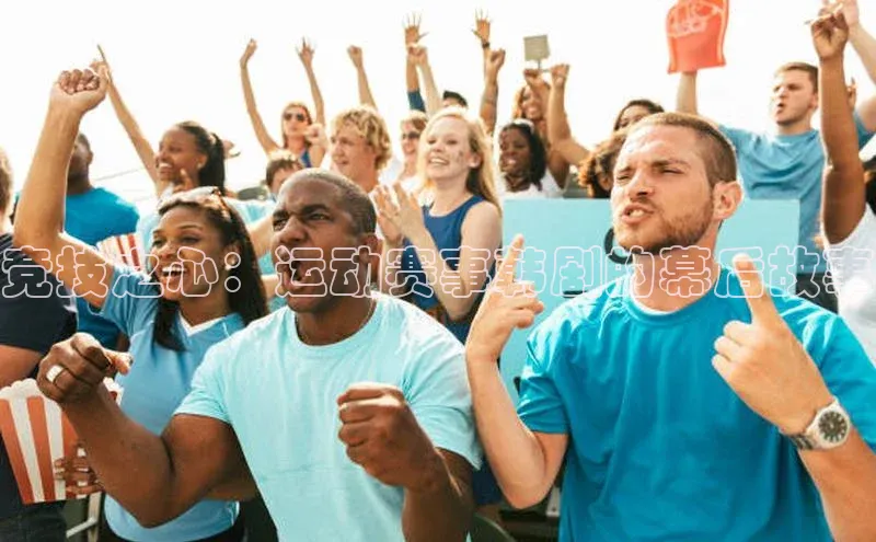 新宝gg平台注册