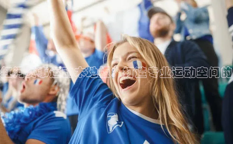 新宝gg官网登录