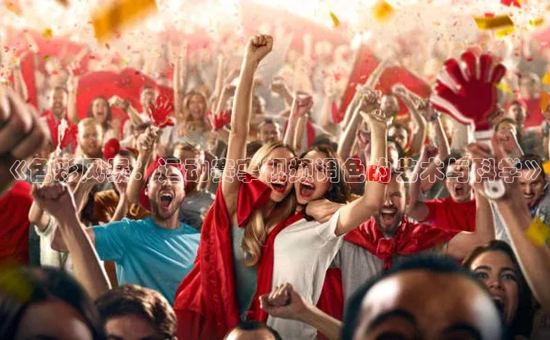 新宝gg一键登录