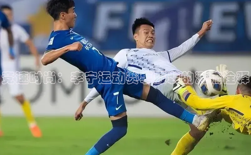 新宝gg官网登录地址