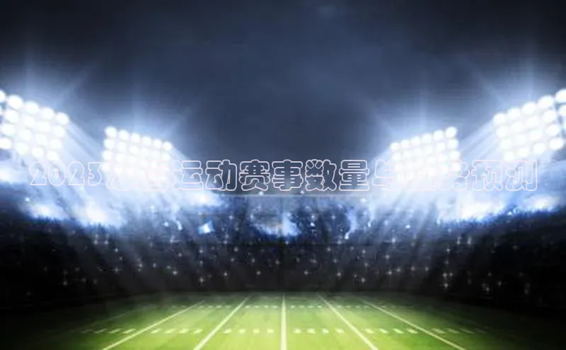 新宝gg在线注册