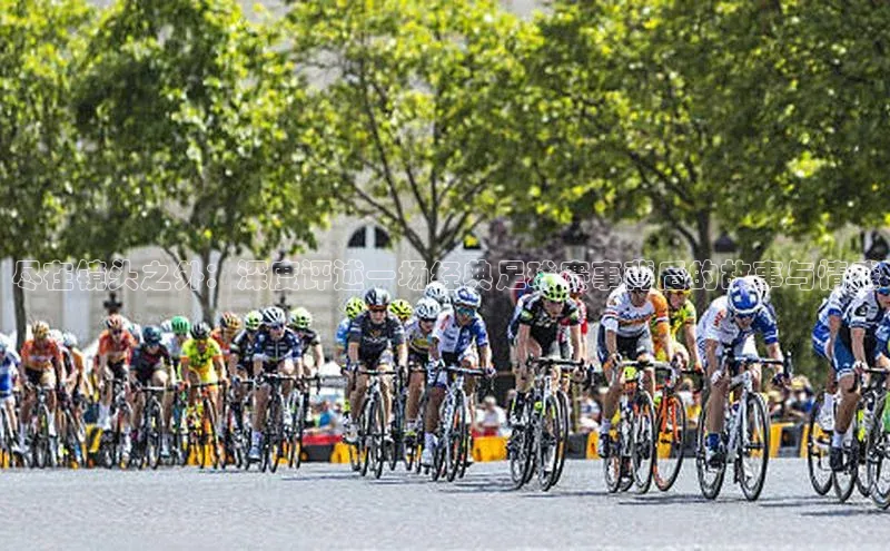 新宝gg创造奇迹登录入口网址