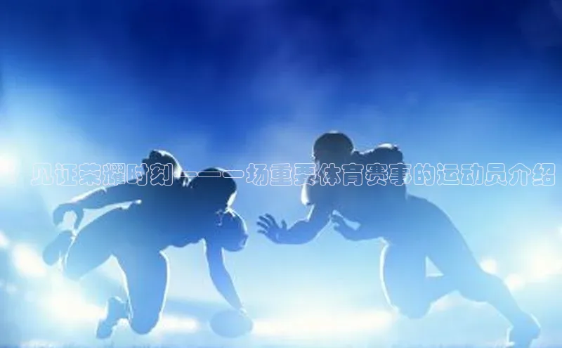 新宝gg注册登录入口