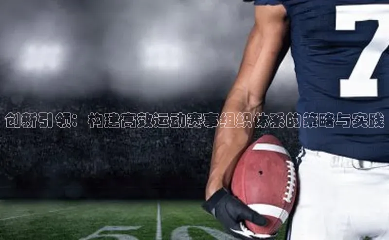 新宝gg平台注册