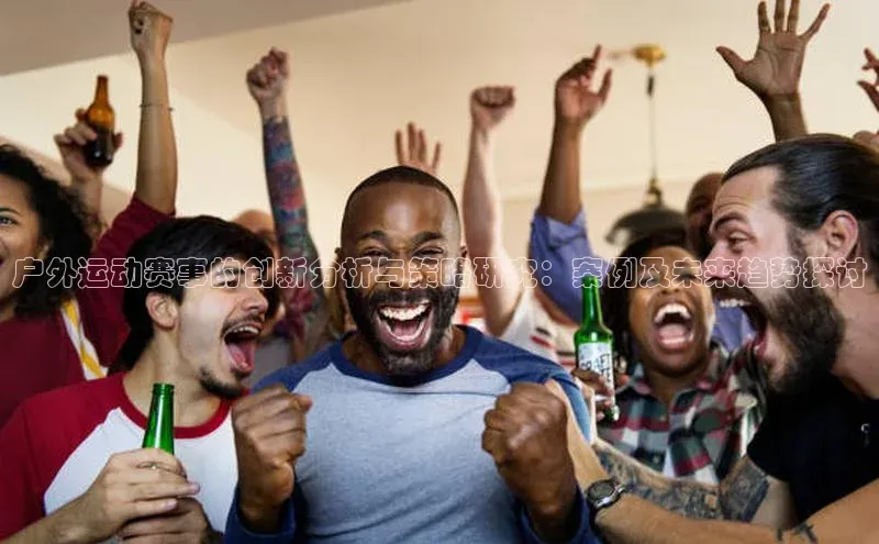 新宝gg一键登录