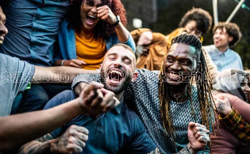 新宝gg平台注册