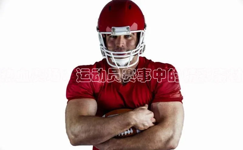 新宝gg创造奇迹官方登录入口