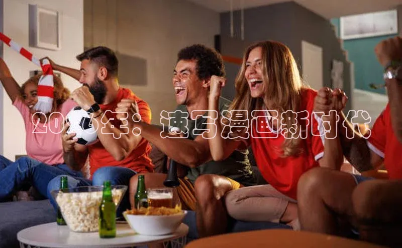 gg网站入口官网